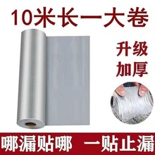 ������ˮ�������lꖹⷿ��ճ�X�������z������a©����a© �N�z