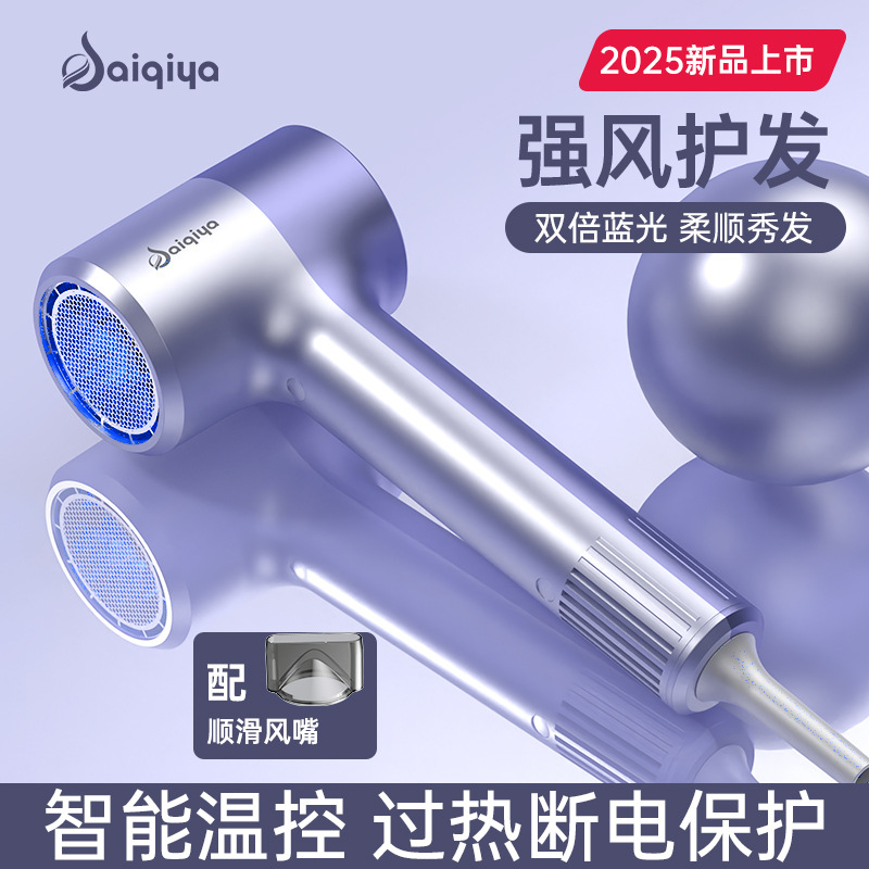 Seco de pelo eléctrico transfronterizo venta directa de alta velocidad doméstica de alta potencia de temperatura constante salón de pelo grande viento hotel secador de pelo image 7