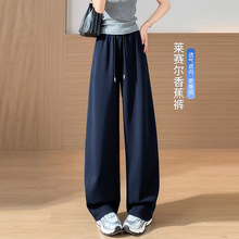 ����ɫ�䵶���ȿ�Ů���ļ�2026�¿����ݿ��������㽶�˶�����3963