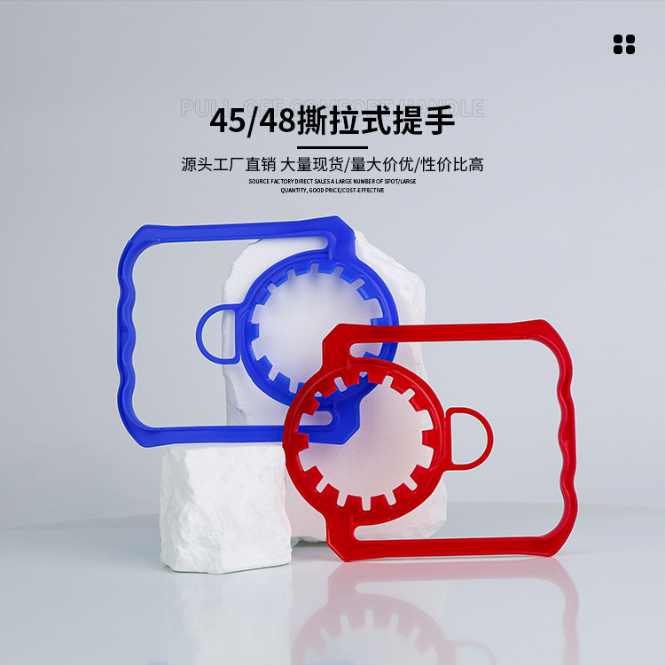 mango de agua mineral desechable y conveniente para tirar y desgarrar el material pe es adecuado para botella en blanco de calibre 45 / 48