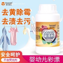 ���׃���Ư�۲�ɫ�·���ȥ�S�۝n���ò�Ư��Ư�ׄ�����