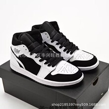 ���＃ԭ�@��Ьaj1�R���޶������AJ1�Ўͺڰ���؈��Ů�����e��Ь