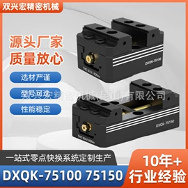 工装夹具;其他机床附件;其他行业专用