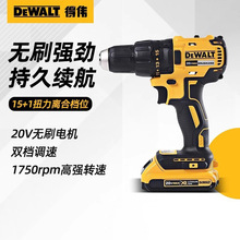 �Â��oˢ�����늄ӳ����荟o��荶๦������DCD7771D2-A9