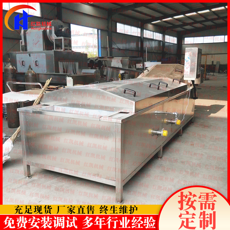 厂家供应竹笋漂烫杀青机 果蔬漂烫杀青流水线 玉米粒蒸煮漂烫机