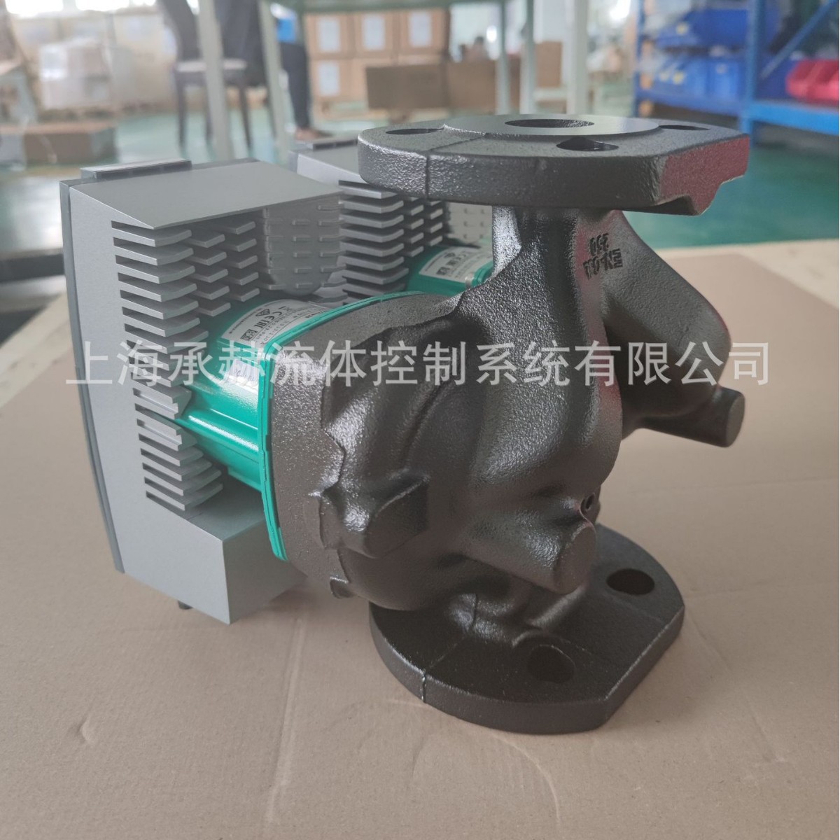 德国威乐wilo 热水循环泵 Atmos PICO 15/1-6 (CN)永磁变频自适应