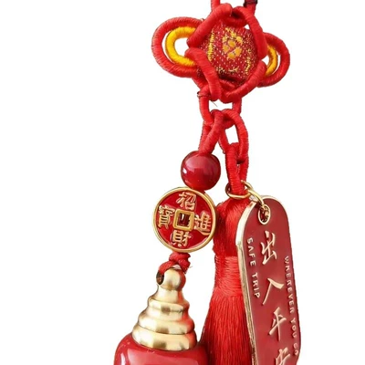 Fortune-Attracting Rearview Mirror Pendant for New: Car hanging