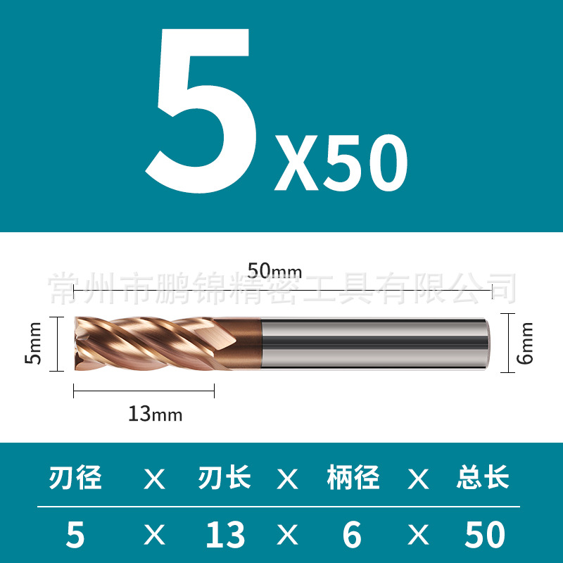 Cortador de fresado de aleación de acero de tungsteno duro de 4 cuchillas de 55 grados CNC recubrimiento de herramientas CNC parte inferior plana cortador de fresado de cuatro cuchillas suministro directo de fábrica