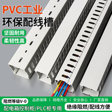 PVC�������Ͻ^����ȼ�C���侀�۹��I�о�����늙�����߾�������