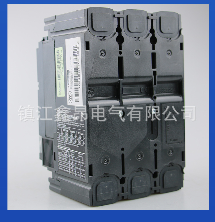 9-NSX250H-MIC2_10.jpg