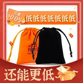 绒布袋;麻布袋;棉布袋