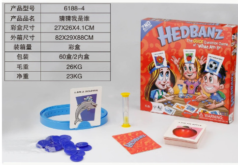 Juego de Mesa Interactivo de Plástico con Música para Fiestas