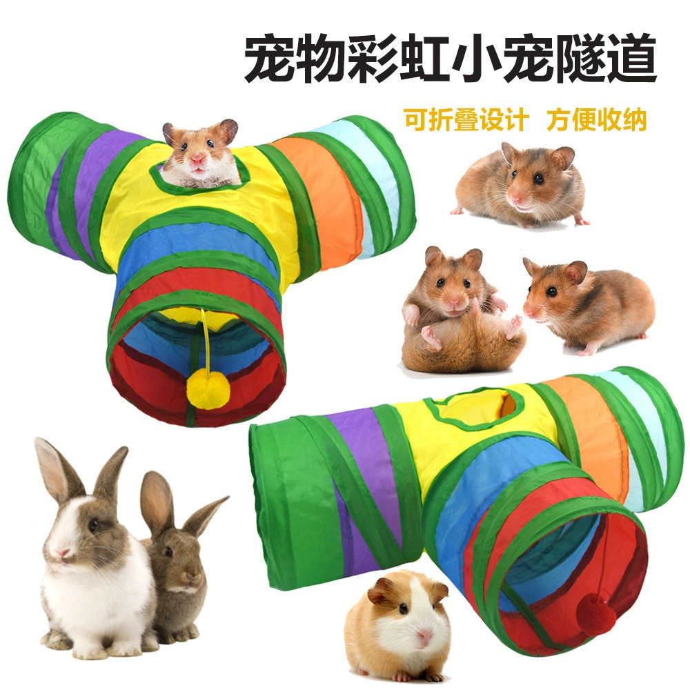 Маленькая туннель для домашних животных, складная труба, шиншилла, морская свинья, домашнее животное, кролик, хорька, трек, игрушка, канал для хомяка