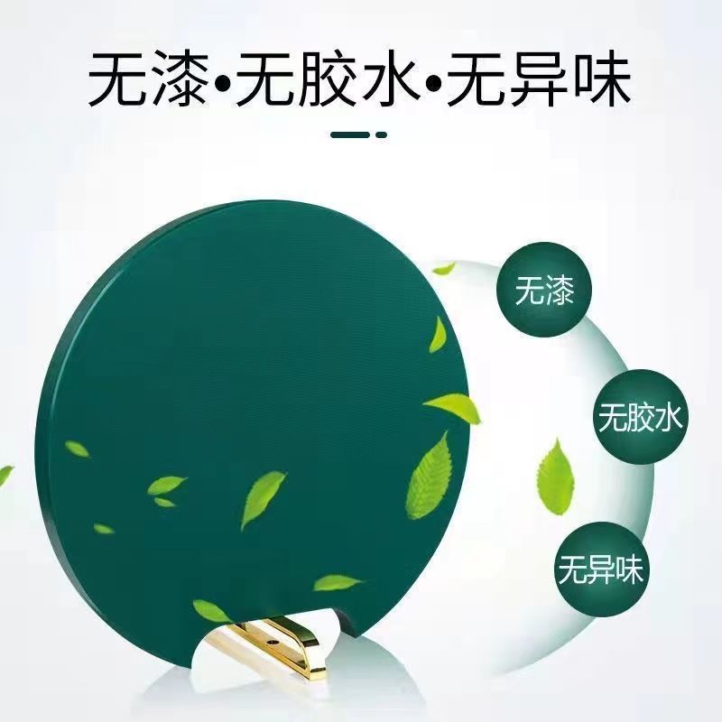 食品級PE家庭用まな板まな板抗菌防かびプラスチックまな板みじん切り肉板おかず板キッチンまな板|undefined