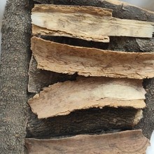 ��ș�� ���R��Ƥ1kg ����ľ ���R�����Ƥ ����Ƥ