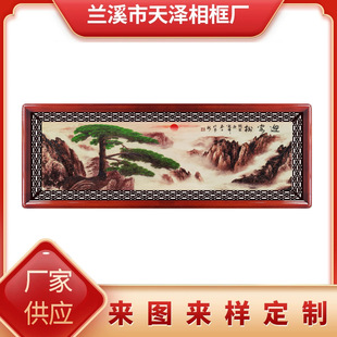 ����ʽ�͏d�b�ɽˮ���ڮ��k���ҳ�Ʒ�쮋��ľ���񮋿�ӭ����