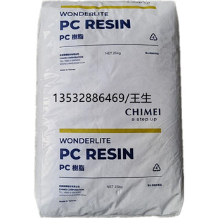 �ͺ�����PC悽�����PC-681U�����⾀UV������ȼ5VA�����ϻ��͵͜�