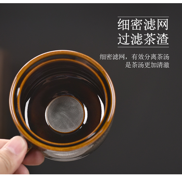 兔毫自动茶具_09