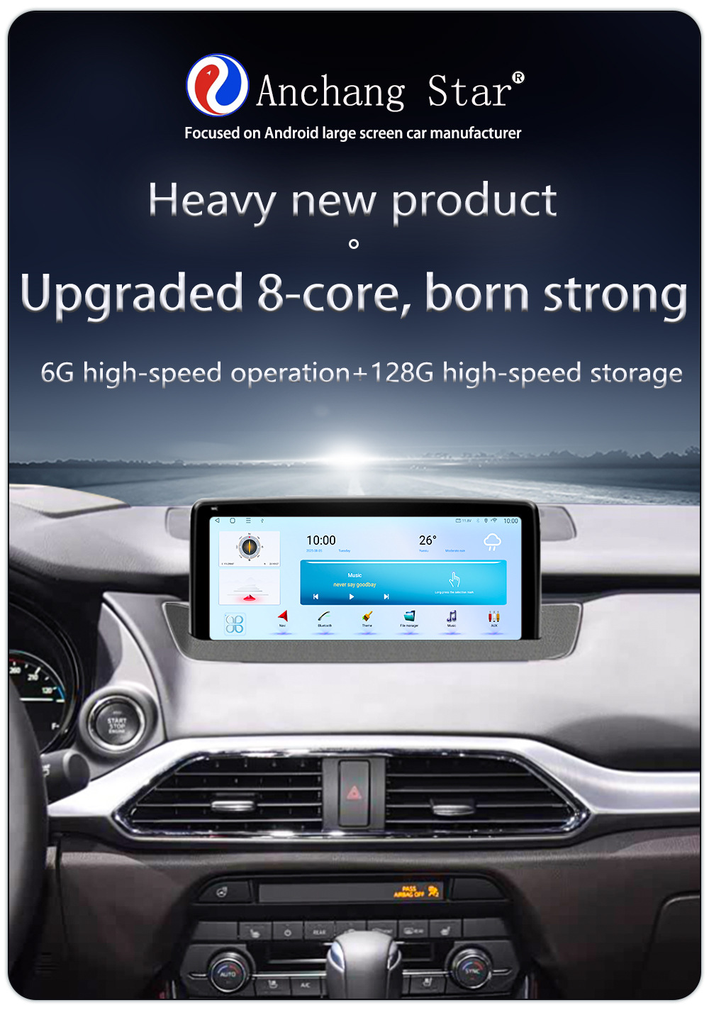 Suitable for 16-21 Models 10.25inch Mazda Cx-9 Dual-System Modified Central Control 8-Core Android Large-Screen Navigator
