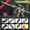 Electric rifle, soft bullet for boys, toy gun, automatic shooting, full set