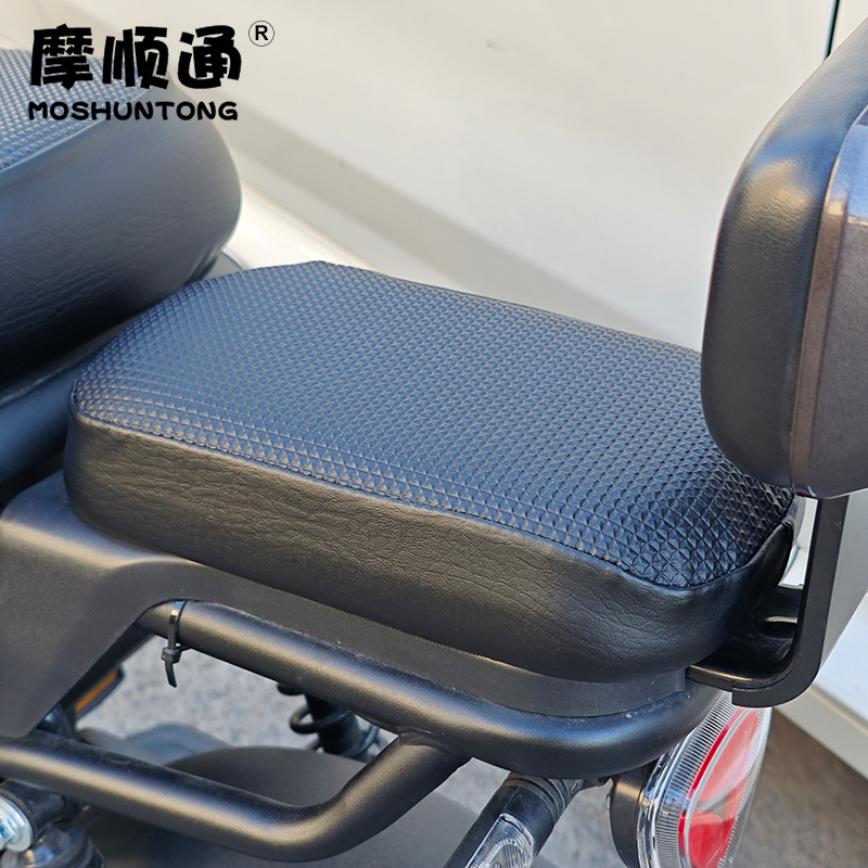 New National Standard Electric Car Sunscreen Waterproof Cushion Cover Yadi Emma Bell Sharing Bicycle Cool Leather Cushion Cover