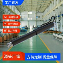 房车电动推杆大推力直线直流电机24V小型升降杆12v微型笔式伸缩杆