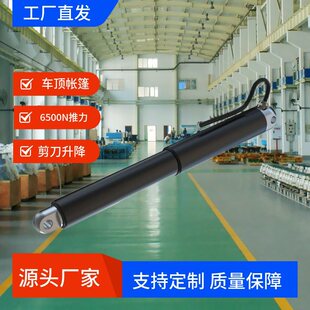 ��܇늄��ƗU������ֱ��ֱ��늙C24VС�������U12v΢�͹Pʽ��s�U