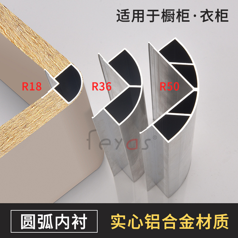 Barras de relleno de arco circular cuarto de molde de revestimiento sin marcas de costura hermosa placa de modelado sin pintura de revestimiento de arco circular moldeado de madera de goma