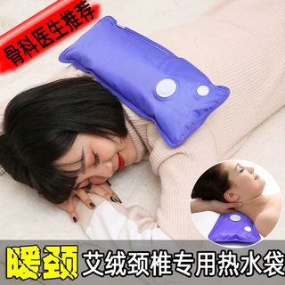 长条充电式热水袋暖肩颈热敷专用暖水袋可躺暖宝宝艾灸脖子电暖宝