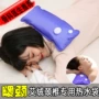 肩颈充电式脖子长条暖水袋