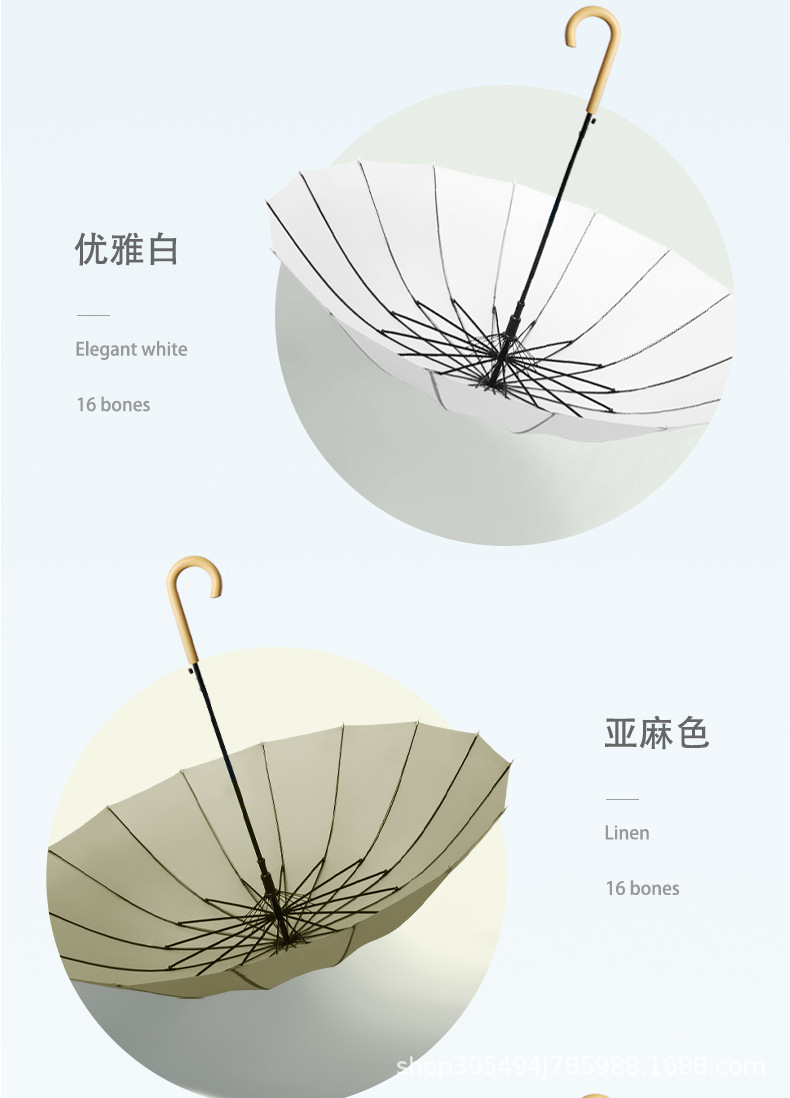 详情页11_06.jpg