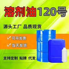 120̖�܄���D60 D80 D40100̖150̖ 200̖���I���h���܄����N��