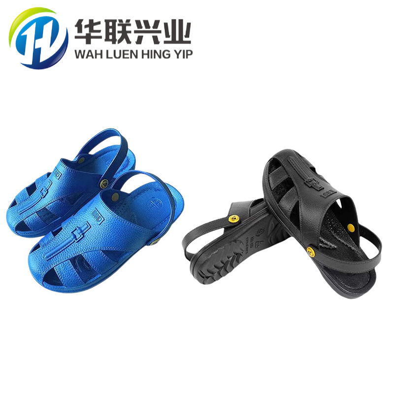 厂家现货防静电拖鞋SPU六孔包头护趾凉鞋蓝黑色软底车间工作鞋
