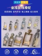 ������û�݆�����|�ž�����݆����݆��ʽ�����F·�������h��܇