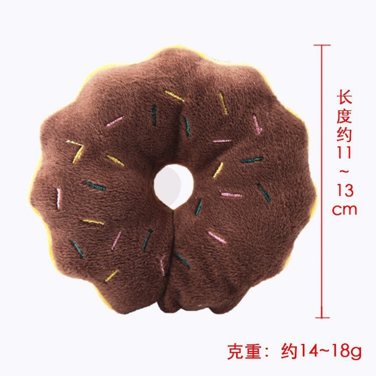 狗狗毛绒玩具宠物发声玩具耐咬磨牙宠物玩具猫咪用品亚马逊爆款|undefined
