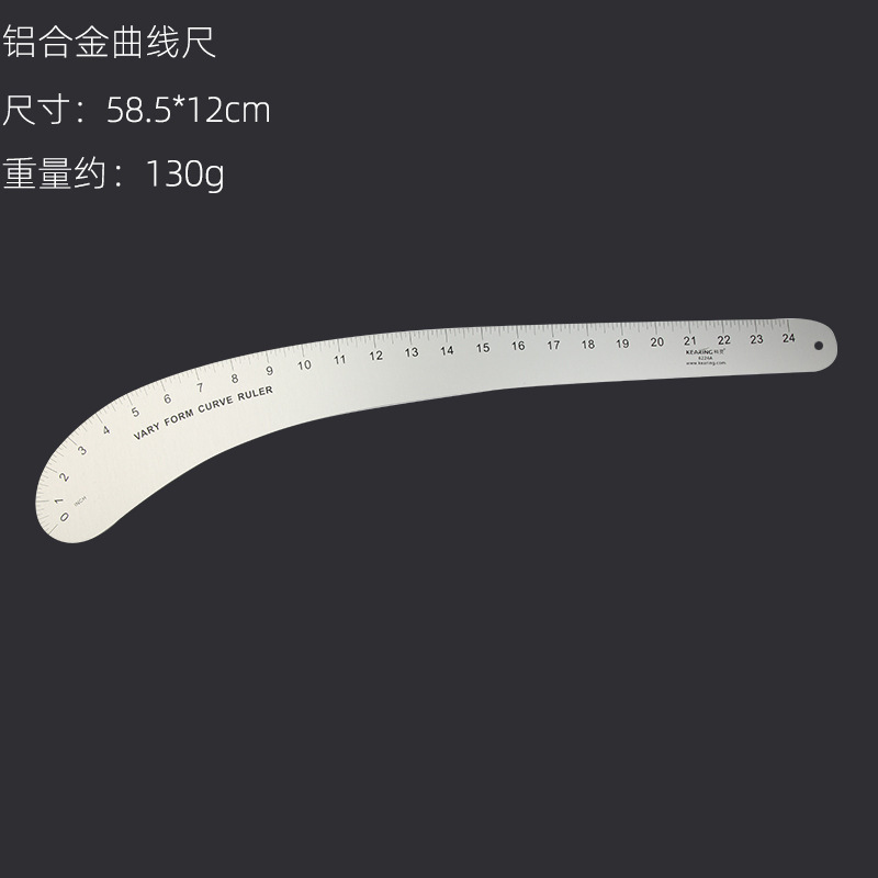 Keeling regla de aluminio regla de curva regla de aleación de aluminio regla de patch escala regla de ropa