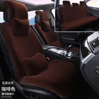 pad, car interior seat cushion, non-slip – Wool pad - coffee-colored-large-sized-full-size-five-seater-luxury-version