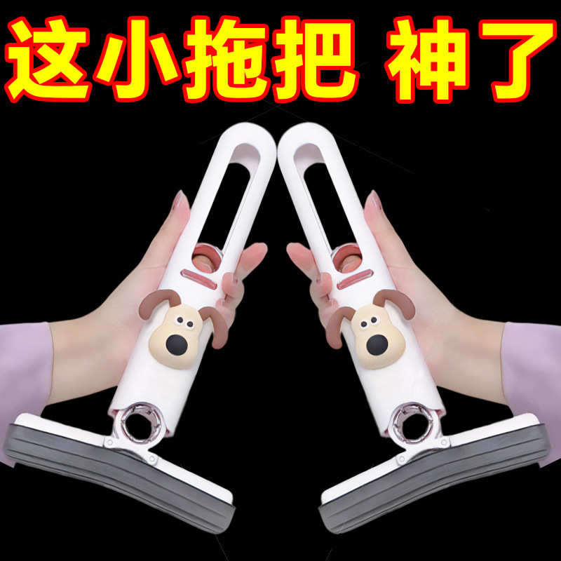 Mini Mop Desktop Replacement for Rags, Highly Absorbent, Can Be Hung, Hands-Free Washing, Portable, Children's Outdoor Cotton Head