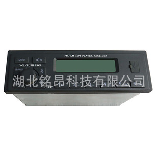 �|�L��ʿ܊܇���EQ2050ԽҰ܇MP3܇�dFM�����C����79C21-01020