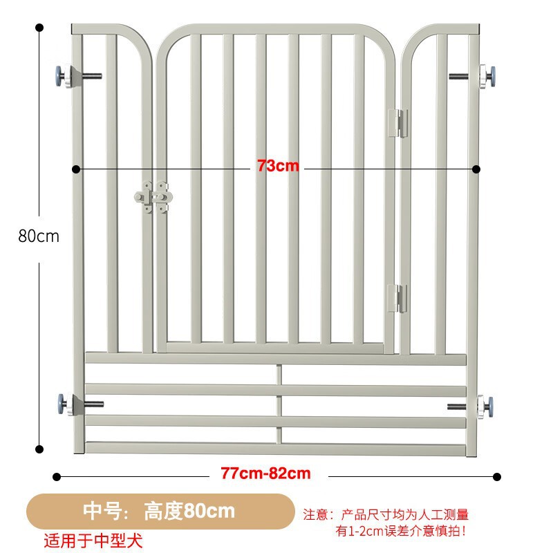 Fábrica directa sin perforación barrera de puerta barrera de perro puerta de mascota escalera barrera de puerta de seguridad infantil barrera de puerta