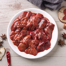 5斤包邮新鲜鸡肝冷冻鸡肝鸡杂鸡内脏鸡肝鸡副产品整块鸡肝