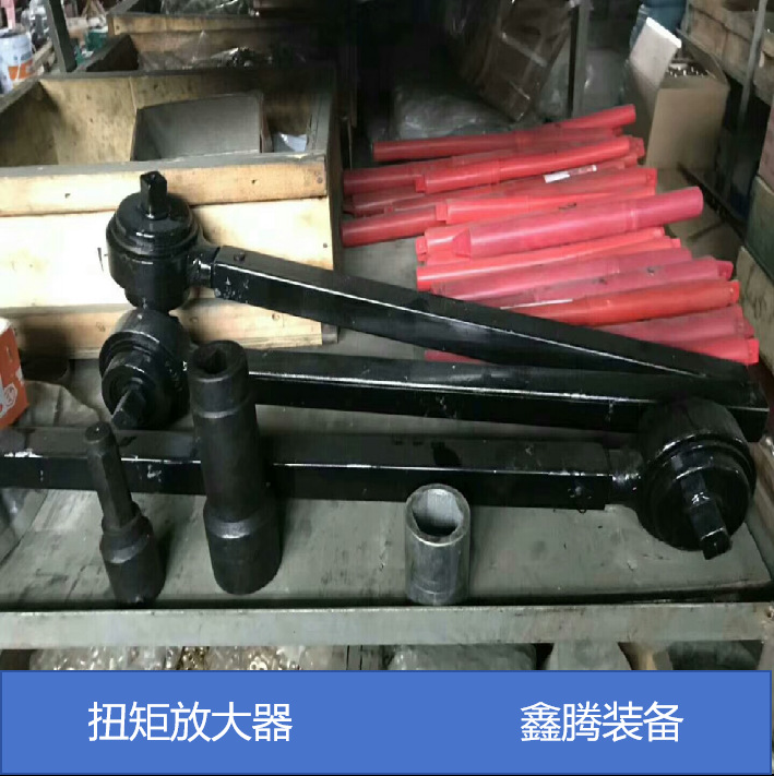 销售锚杆扭力扭矩倍增器 5倍扭矩放大器 10倍，20倍锚杆扭矩器