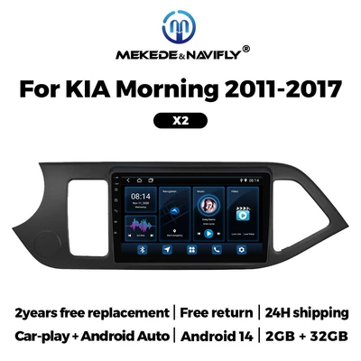 DVD Navigation – Morning 11-17 Android Car