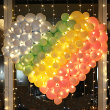 ins马卡龙渐变色3D立体爱心气球求婚告白生日梦幻新婚房装饰