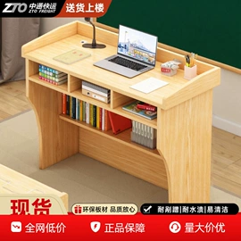 电脑桌;书柜;鞋柜