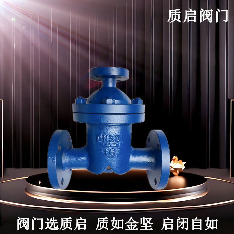 UFS-16C泉州质启高温蒸汽压缩空气铸钢法兰节能自动气液分离器100