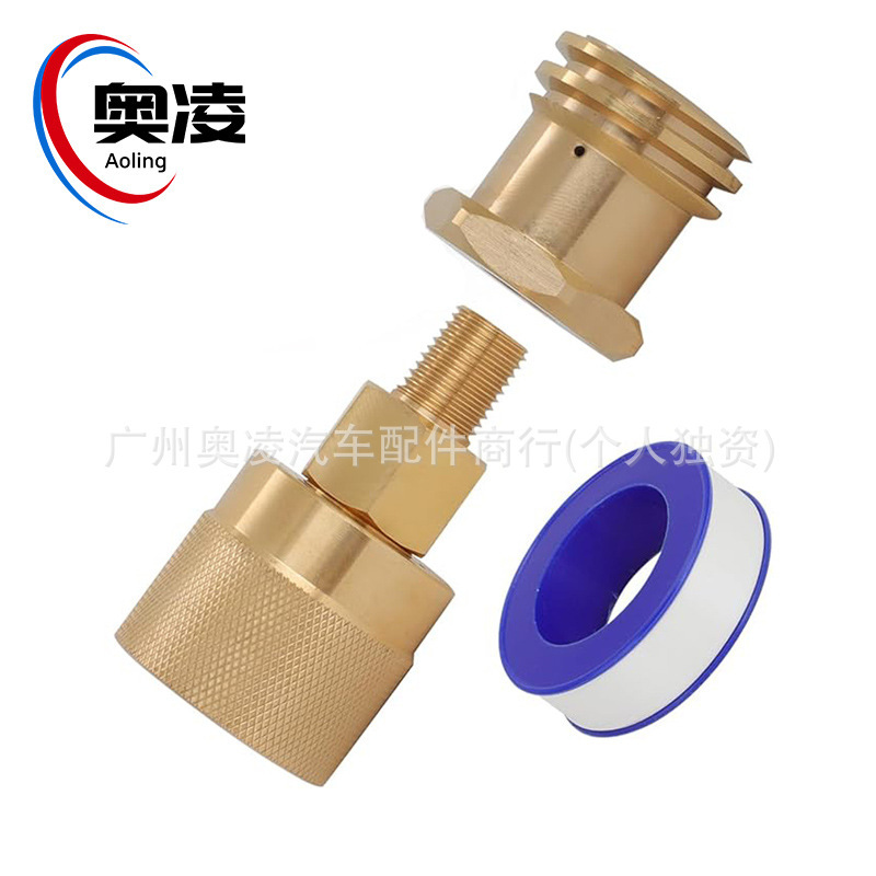 1-1/4“ to 1-5/16” Propane Adapter Female Forklift Tank to Acme Male and Female Pol