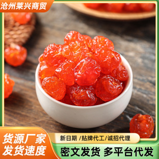 ������Ҹ�500g�o�˙��Ҹɸɹ������Tˮ�������k����ʳ�決ԭ����