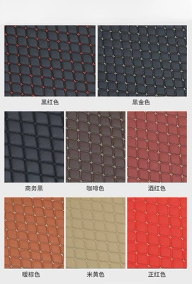 Tiida Qijun Xiaoke Liwei Ma, Trunk Mat