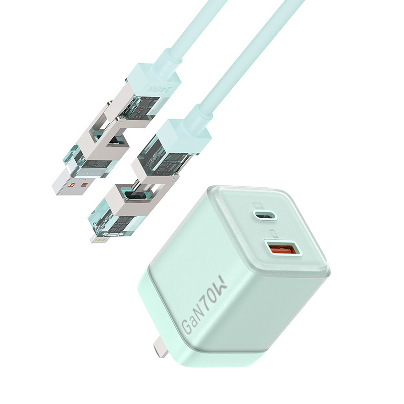 [3C ブティック] Beimo 70W 氷透明窒化ガリウム充電器急速充電ヘッド 1C1A iPad Apple Huawei に適しています。|undefined